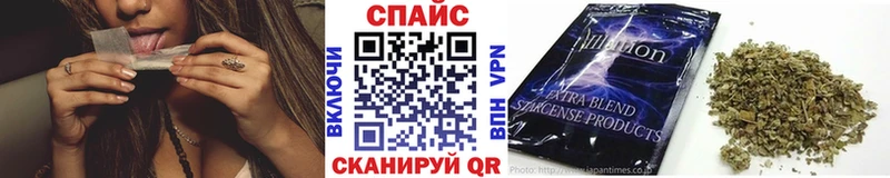БУТИРАТ оксибутират  цена   Темрюк 