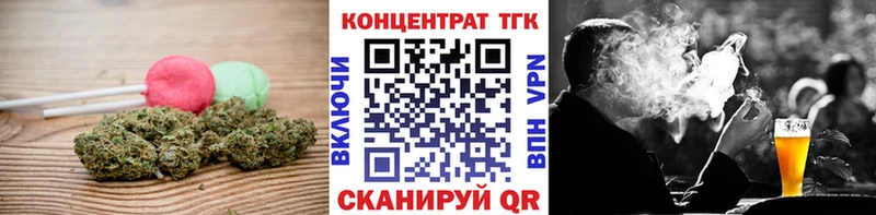 ОМГ ОМГ ONION  Темрюк  мориарти телеграм  Еда ТГК марихуана 