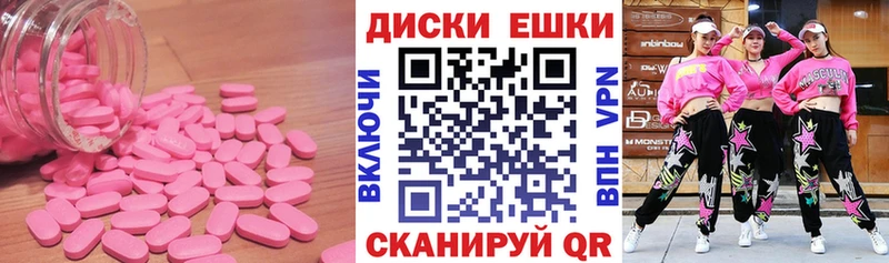 Экстази louis Vuitton  kraken зеркало  Темрюк 