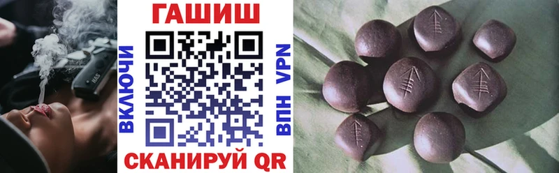 blacksprut зеркало  Темрюк  Гашиш 40% ТГК  где можно купить  
