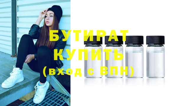 2c-b Алексеевка