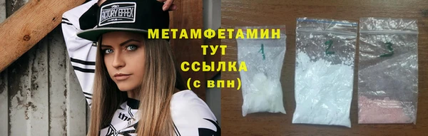 кокаин колумбия Алексин
