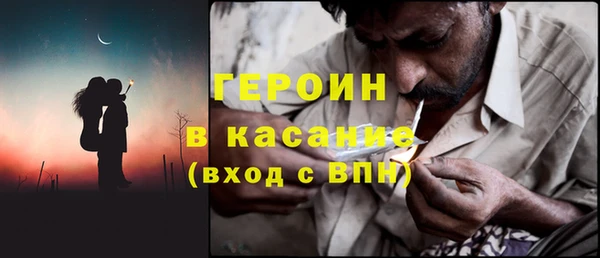 2c-b Алексеевка