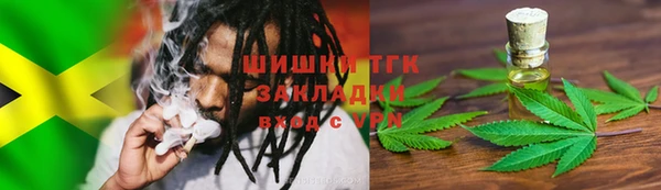 2c-b Алексеевка