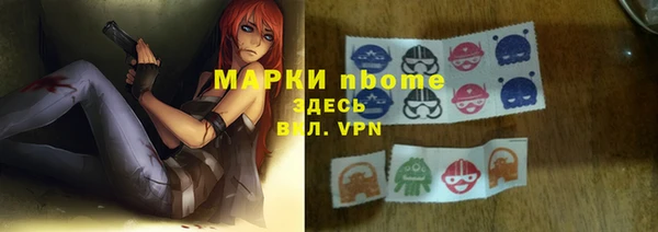 2c-b Алексеевка