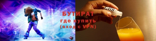2c-b Алексеевка