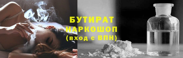 кокаин колумбия Алексин