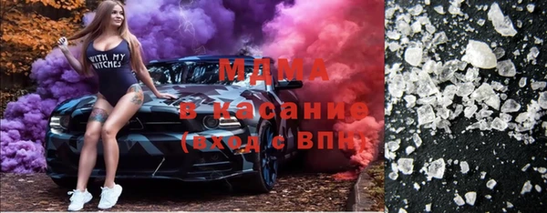 кокаин колумбия Алексин