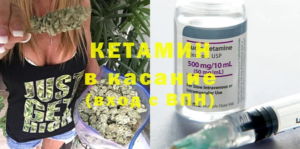 2c-b Алексеевка