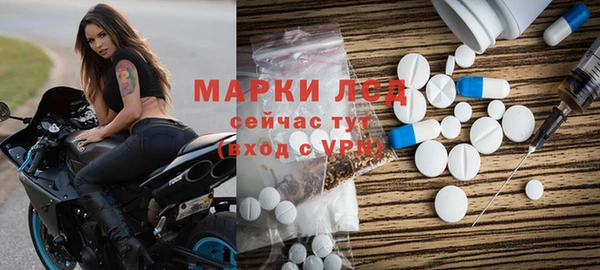 кокаин колумбия Алексин