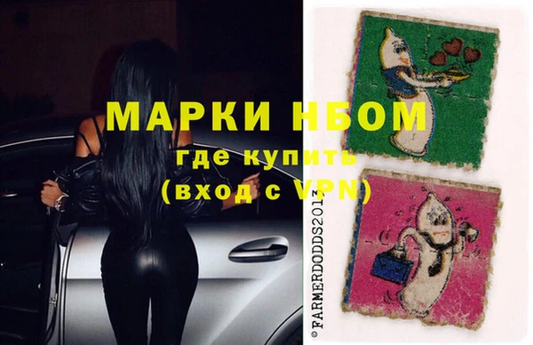 кокаин колумбия Алексин