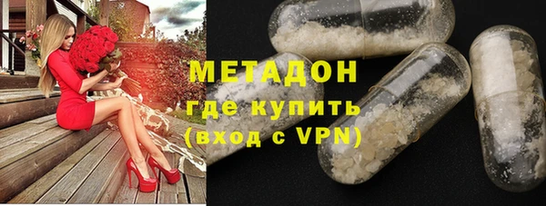 mix Алзамай
