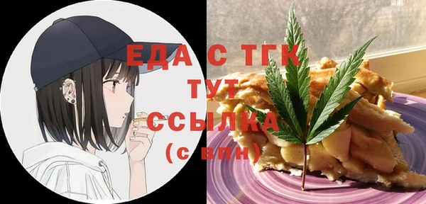 кокаин колумбия Алексин