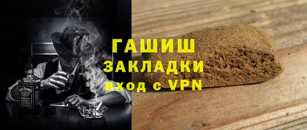 прущие грибы Медногорск