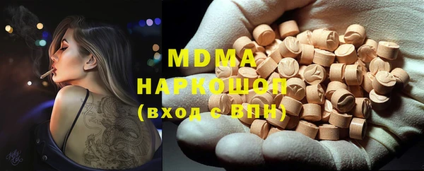 кокаин колумбия Алексин