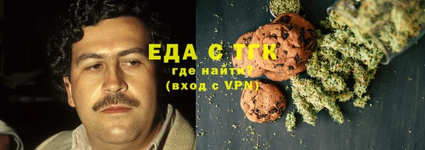 2c-b Алексеевка