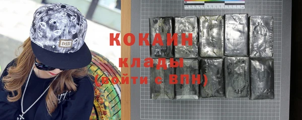 mix Алзамай
