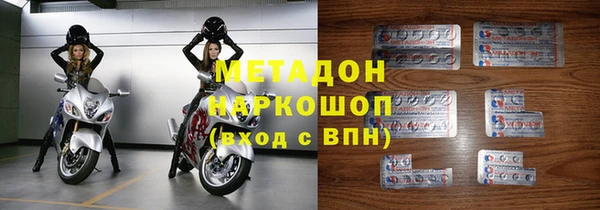 mix Алзамай