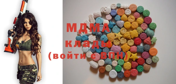 2c-b Алексеевка