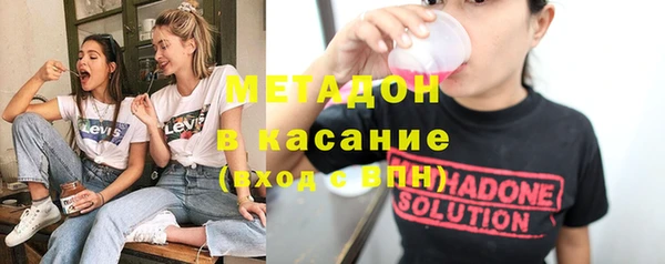 мяу мяу мука Мегион