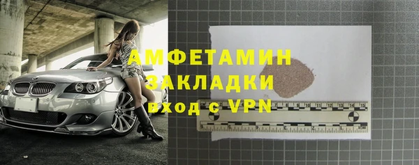 mix Алзамай