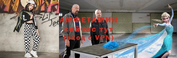 2c-b Алексеевка
