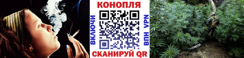 shop телеграм  Темрюк  МАРИХУАНА гибрид 